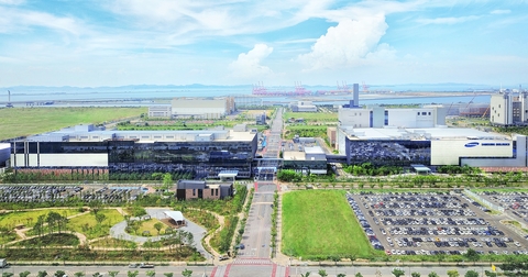 Samsung Samsung Biologics