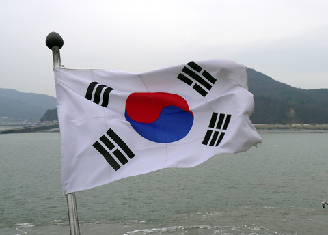 koreanflag koreanflag