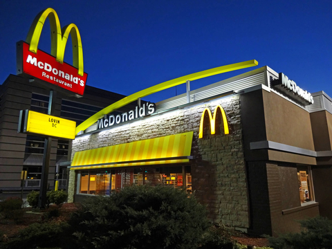 Contemporary McDonald's restaurant design in Washington, DC McDonald's restaurant in Washington, DC