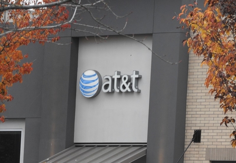 ATT store sign AT&T