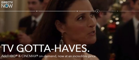 DirecTV Now HBO (AT&T) DirecTV Now HBO (AT&T)