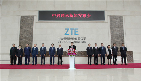 ZTE ZTE