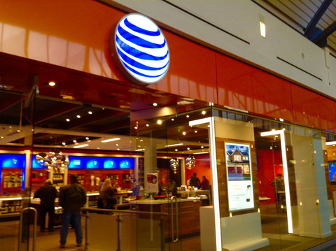 AT&T storefront AT&T storefront