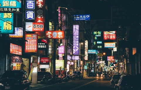 China China