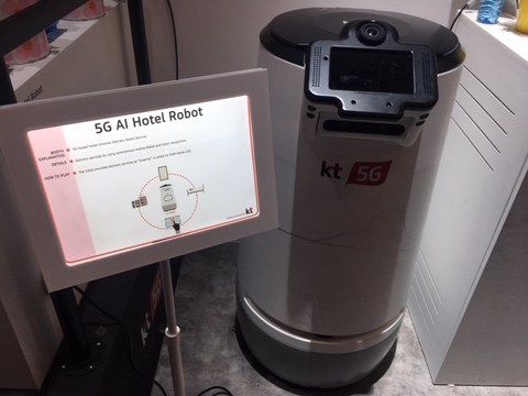 KT hotel robot KT hotel robot