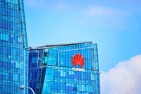Huawei Huawei building