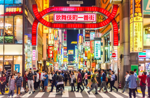 Japan Japan