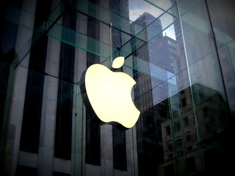 Apple logo Apple logo building