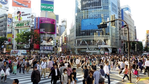 Japan operators 5G Shibuya station Japan