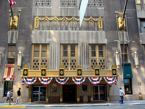 the Waldorf Astoria New York Blackstone Group has begun talks to repurchase New York's Waldorf Astoria and 16 Strategic brand hotels from Anbang.