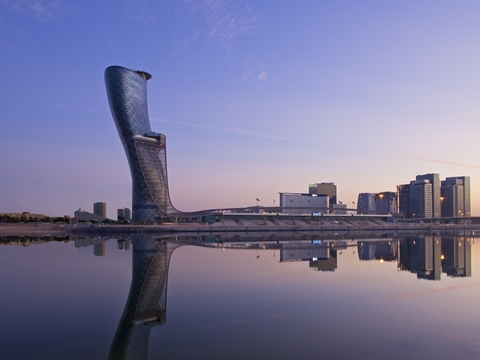 Andaz Capital Gate Abu Dhabi Andaz Capital Gate Abu Dhabi