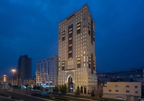 Park Inn by Radisson Makkah Aziziyah Park Inn by Radisson Makkah Aziziyah