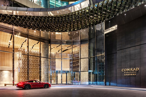 Conrad Hangzhou Conrad Hotels & Resorts debuts in Hangzhou, China.