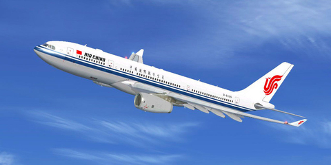 Air China Editorial Air China
