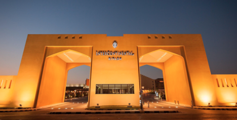 InterContinental Riyadh InterContinental Riyadh