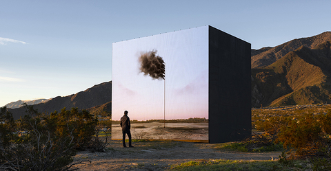 John Gerrard's LED virtual art installation "Western Flag"