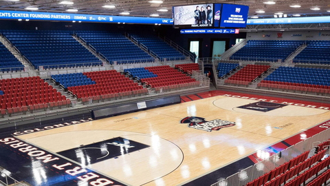 UPMC_Events_Center_Interior.jpg
