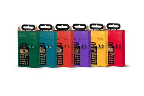 Teenage Engineering Pocket Operators teenage-engineering-pocket-operators2.png