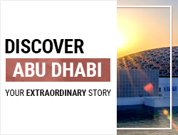 AbuDhabi AbuDhabi