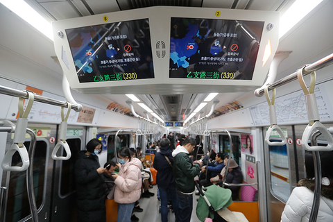 Coronavirus Wednesday AP Newscred Travel Group Only Editorial Screens warning about a new coronavirus are seen in a subway train in Seoul, South Korea