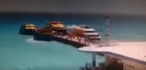 Playa del Carmen Ferry Explosion Editorial Playa del Carmen Ferry Explosion