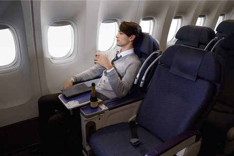 All Nippon Airways Premium Economy Editorial All Nippon Airways Premium Economy