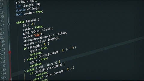 software software