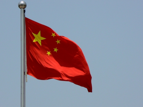 China flag China flag