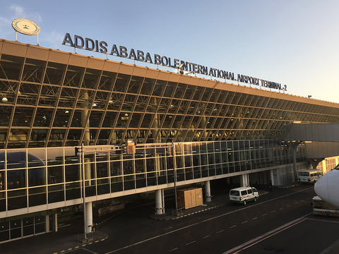 Addis Ababa Airport Hotel Addis Ababa Airport Hotel