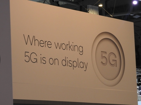 Qualcomm booth Qualcomm booth