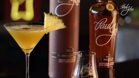 Brilliant Yellow Sapphire Martini cocktail by Paul John Single Malt Whisky, Shatbhi Basu and FoodLovers.in -