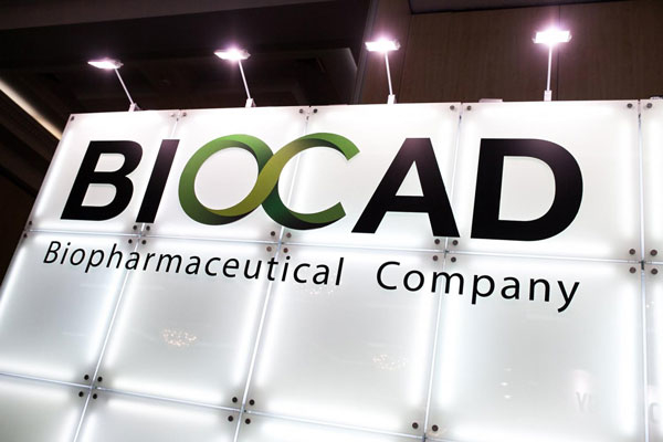 Russian biotech Biocad inks deal to manufacture biosimilars in Morocco ...