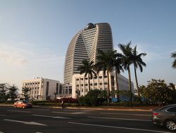 HNA Group headquarters.