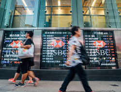 Hkex orion trading platform