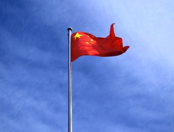 China flag China flag against blue sky