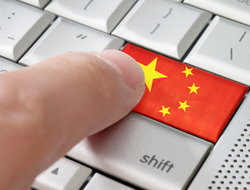 China's technology spending to hit US$256b in 2019 China's technology spending will grow to reach US$256 billion this year (Image daoleduc / iStockPhoto)