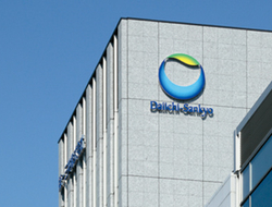 Daiichi Sankyo Office building showing Daiichi Sankyo logo