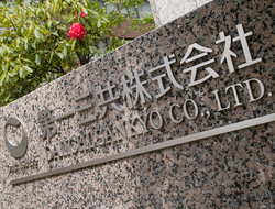 Daiichi Sankyo Daiichi Sankyo