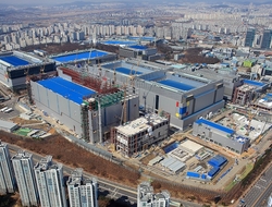 Samsung chip business Samsung chip facility