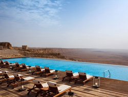 Beresheet Hotel Beresheet Hotel